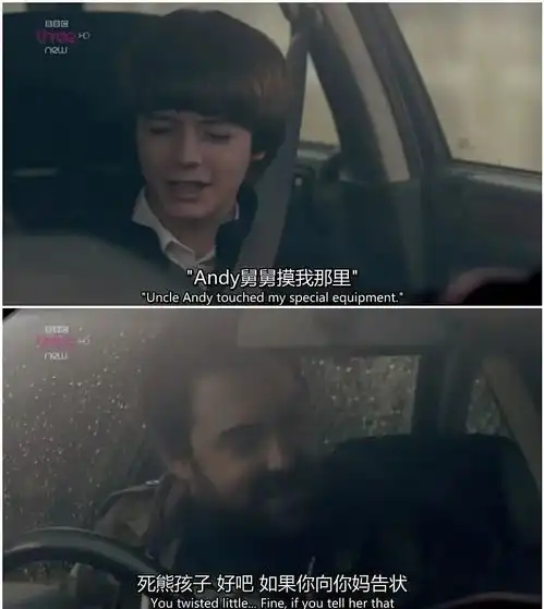 又黄又污,这部爆笑英剧太好玩了