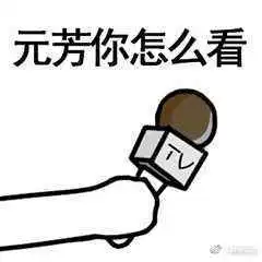 因用课本抽打逃课学生,山东日照一教师被纳入信用黑名单