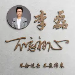 30多张磨砂质感纹理签名头像已做好,个性微信姓氏头像,等你带走