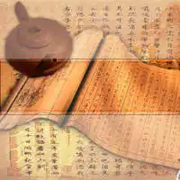 佛教在家信众都有哪些处世原则