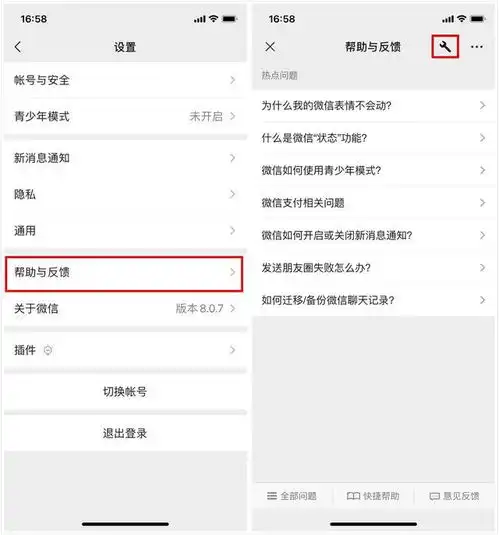 测试一个超长简介的文章