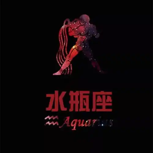表面温柔,内心薄凉的星座,如同捂不热的石头,最难动情
