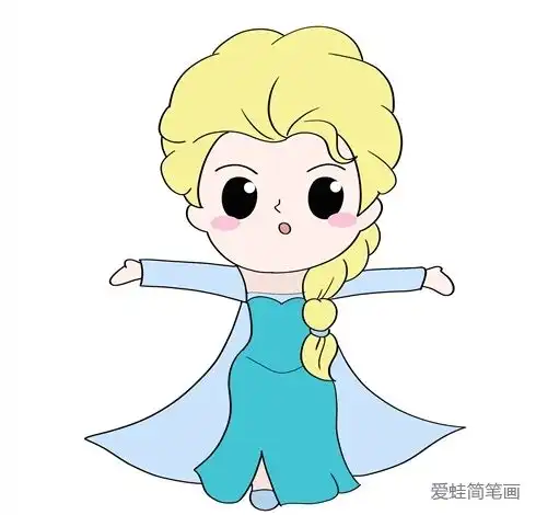 怎么画艾莎公主