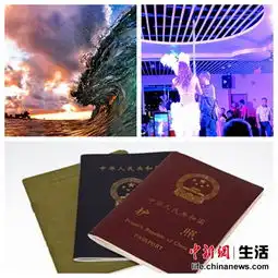 2014年旅游十大新闻在线一元游火爆景区门票忙涨价组图