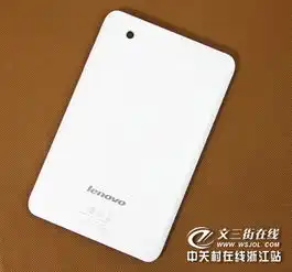 超值人气平板2g联想乐pada1仅1100元