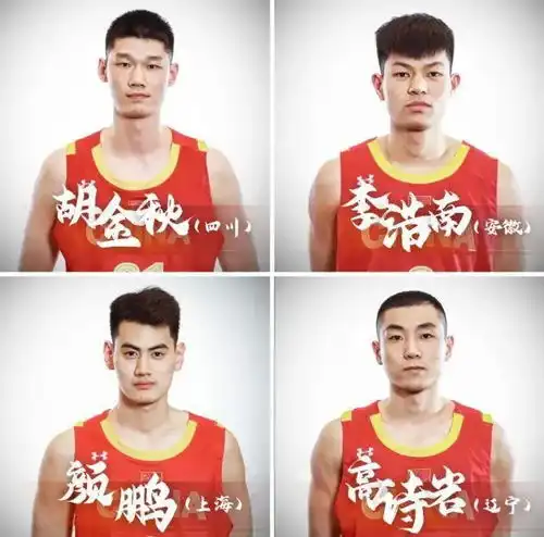 狡兔死,走狗烹人情世故太严重郑毅和陈培东落选,是男篮的悲哀
