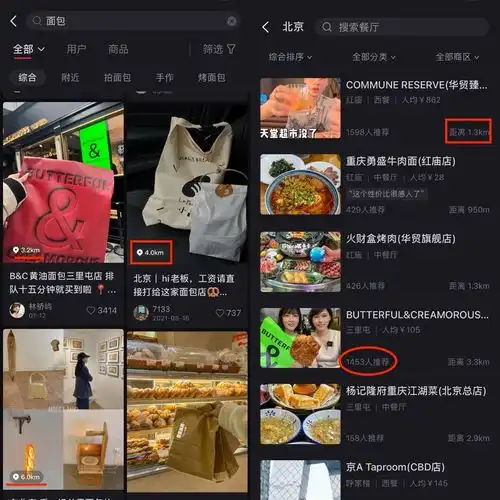 这条热门赛道,又有大厂加入了