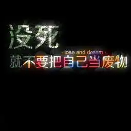 孟辰视频直播全集孟辰资料大全yy官方
