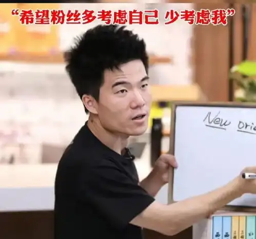 董宇辉太实诚了直接说想买就买,不想买就算,真是不怕得罪人