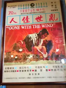带着父母圆梦宝岛2013年春节自由行台湾