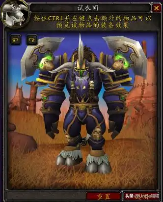 魔兽世界战士经典套装大盘点,第一套竟是因为爱真的需要勇气