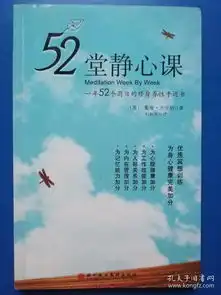 最新上架心心书店孔夫子旧书网