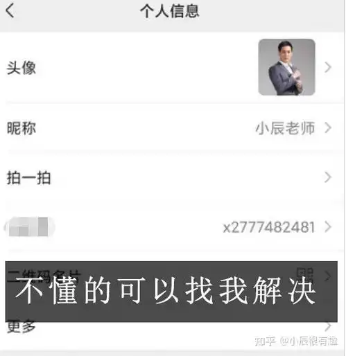 如何打造抖音爆款视频快速涨粉卖货,怎么在抖音上卖东西赚佣金