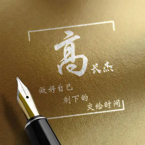 你多久没换过微信头像了,28张超赞3d艺术签名头像,不要错过了