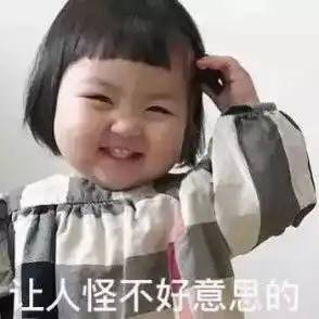 双11猫腻太多价格虚假热销产品竟添加剂超标防坑指南请收好