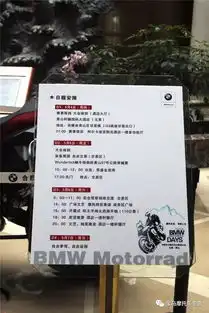 2017马会最全照片集合gf2专题2
