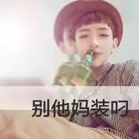 测试一个超长简介的文章