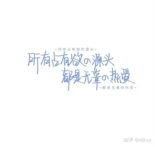 测试一个超长简介的文章