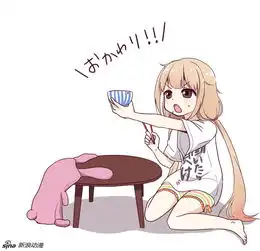 网络女生头像