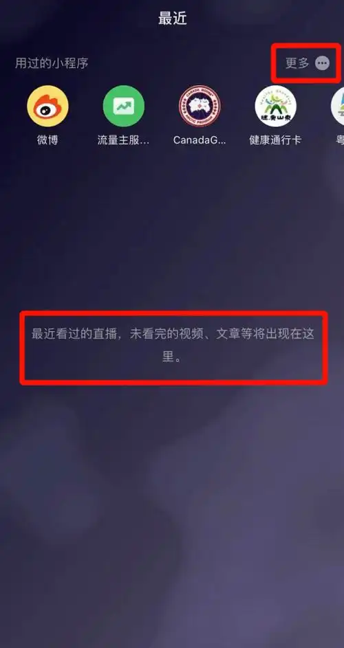 微信重大更新表情会动了能和好友扔炸弹放烟花...安卓尝鲜看这里