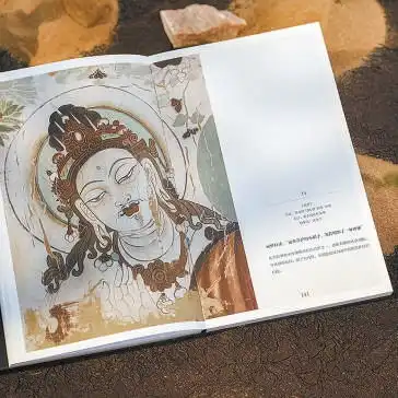 一群人,一件事,三十年