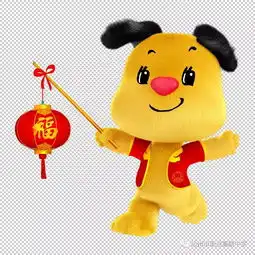 拜年啦,狗年大吉