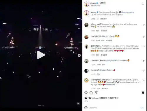 索隆亚索西索艾利索