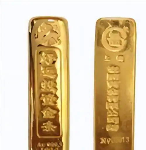 1980年,山西杨大爷拿着2根金条来到银行,说想把金子换成钱