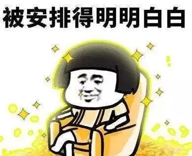 回家置业的理由是什么这是我见过最好的答案