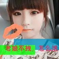 微信霸气头像一微信头像图片大全
