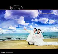 photoshop给婚纱照片换上开阔的背景4