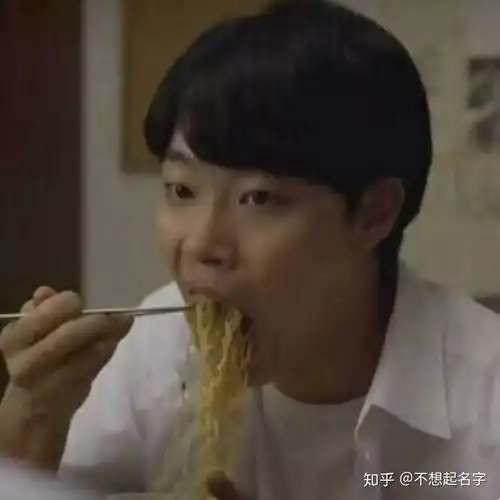 有哪些沙雕的微信头像