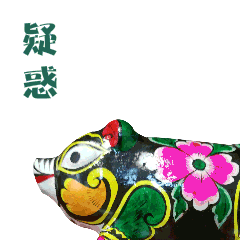 关注今晚陕西电视台今日点击栏目带您走进凤翔泥塑村