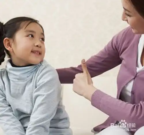 孩子爱哭闹任性,怎么办