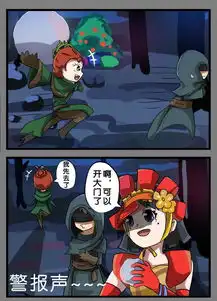 网易第五人格当唯一的监管者挂机后,这个游戏画风就不一样了