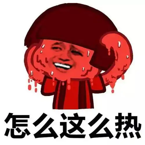 新一轮强降水来袭雷电暴雨预警,沙县的天气将....