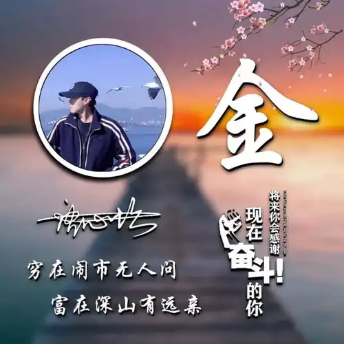 35款用你名字做的微信头像,3d立体个性签名头像设计,请查收