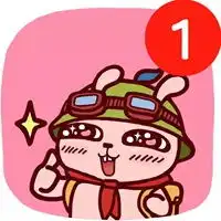 冷兔右上角带数字1的强迫症头像