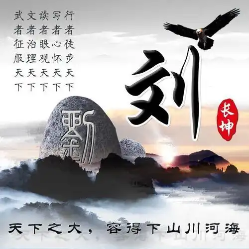 2021你的微信头像多久没换了,56张3d高端艺术签名头像,有你的吗