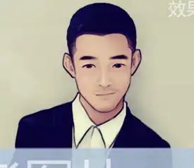 看很多人的新浪微博头像是自己的漫画版,他是怎么做的啊,我自己也想做