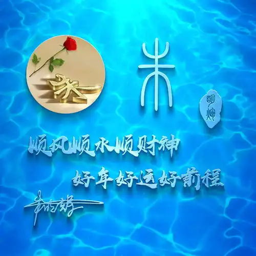 测试一个超长简介的文章