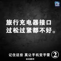 24岁漂亮女孩满身是汗在床上去世她的习惯,昨晚你可能正在做