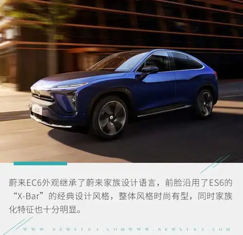 新能源汽车扎堆成焦点2020成都车展前瞻