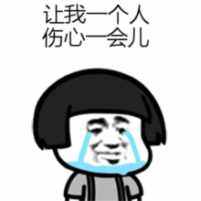 丁克一时爽,一直丁克一直爽第一批丁克族后悔了吗