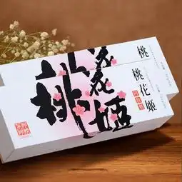 风靡全球的东阿阿胶靠质量保证效果