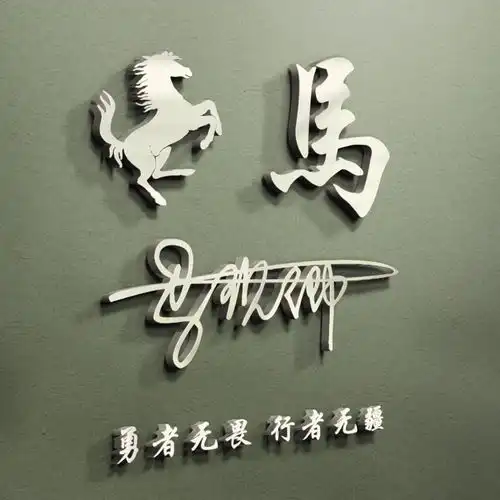 朋友的微信头像该换了,36张精美大气个性签名头像,喜欢记得带走