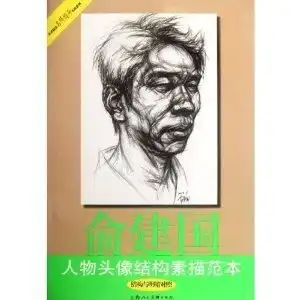 测试一个超长简介的文章