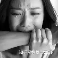 我想和你好好的,只是,很多人,从来都不会和我好好的