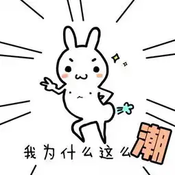 2025头像最火最走心试过