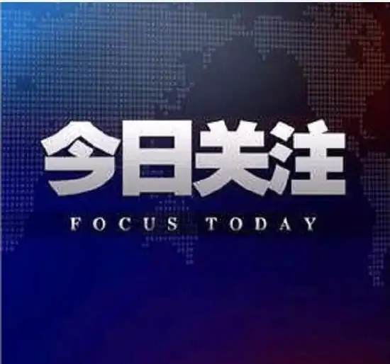 河南村支书被举报贪污,其子带刀棍上门殴打举报者,混乱中遭反杀,法院认定故意杀人